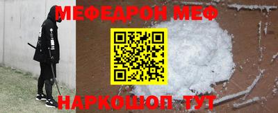 гашишное масло Апшеронск
