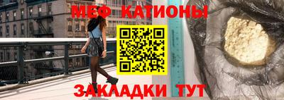 ГАЛЛЮЦИНОГЕННЫЕ ГРИБЫ Апрелевка