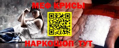 ГАЛЛЮЦИНОГЕННЫЕ ГРИБЫ Апрелевка