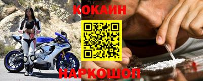 ГАЛЛЮЦИНОГЕННЫЕ ГРИБЫ Апрелевка