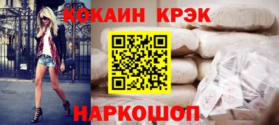 ГАЛЛЮЦИНОГЕННЫЕ ГРИБЫ Апрелевка