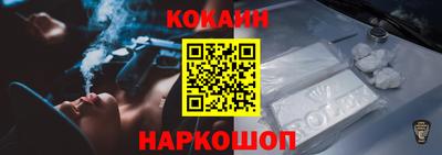 ГАЛЛЮЦИНОГЕННЫЕ ГРИБЫ Апрелевка