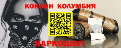 ГАЛЛЮЦИНОГЕННЫЕ ГРИБЫ Апрелевка