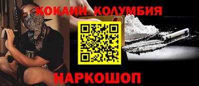 ГАЛЛЮЦИНОГЕННЫЕ ГРИБЫ Апрелевка
