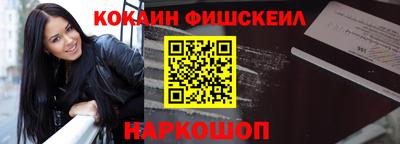 ГАЛЛЮЦИНОГЕННЫЕ ГРИБЫ Апрелевка