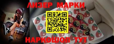 ГАЛЛЮЦИНОГЕННЫЕ ГРИБЫ Апрелевка