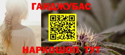 ГАЛЛЮЦИНОГЕННЫЕ ГРИБЫ Апрелевка