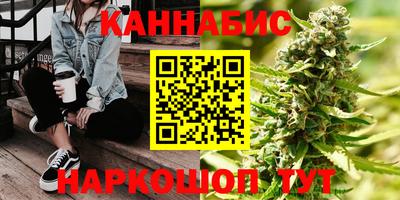 прущая мука Аргун