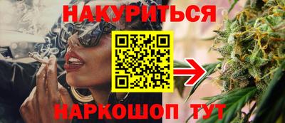ГАЛЛЮЦИНОГЕННЫЕ ГРИБЫ Апрелевка