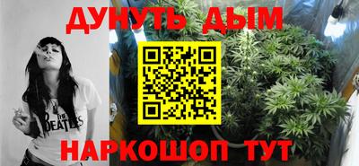 ГАЛЛЮЦИНОГЕННЫЕ ГРИБЫ Апрелевка
