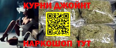 прущая мука Аргун