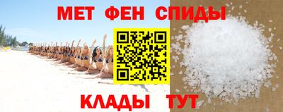 гашишное масло Апшеронск