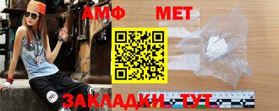 прущая мука Аргун