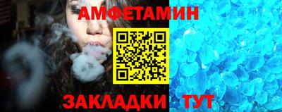 гашишное масло Апшеронск
