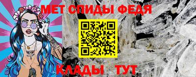 прущая мука Аргун