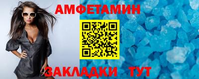 гашишное масло Апшеронск