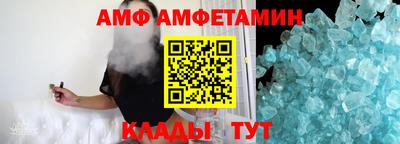 гашишное масло Апшеронск