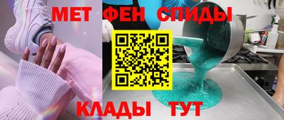ГАЛЛЮЦИНОГЕННЫЕ ГРИБЫ Апрелевка