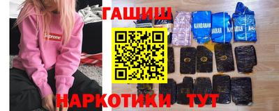 прущая мука Аргун