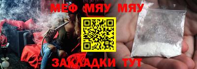 ГАЛЛЮЦИНОГЕННЫЕ ГРИБЫ Апрелевка